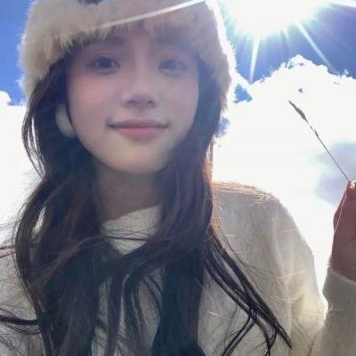 居礼夫人：放射永恒