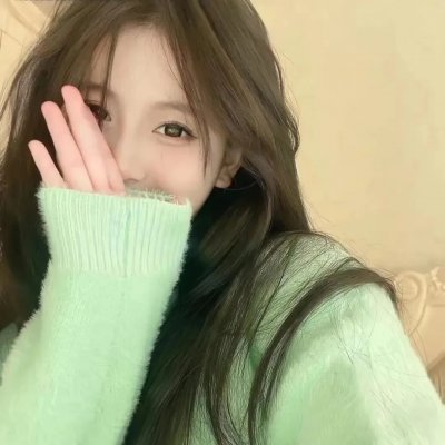 今天是个好日子